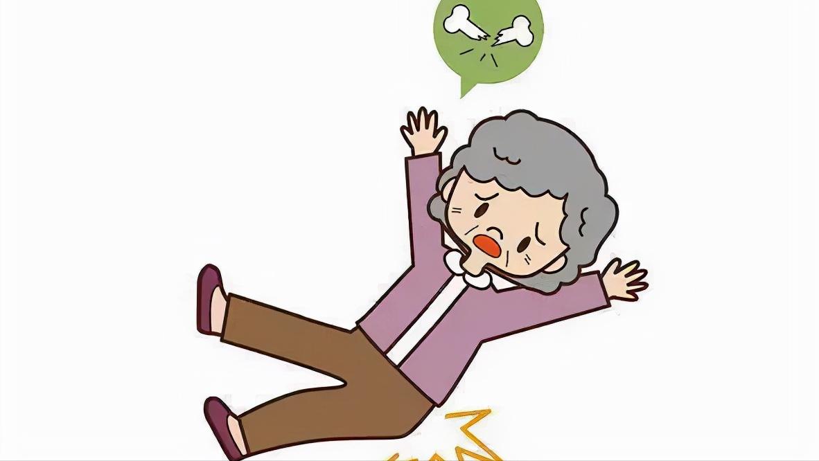 老人摔倒最容易伤到哪,老人不慎摔倒为何会致命