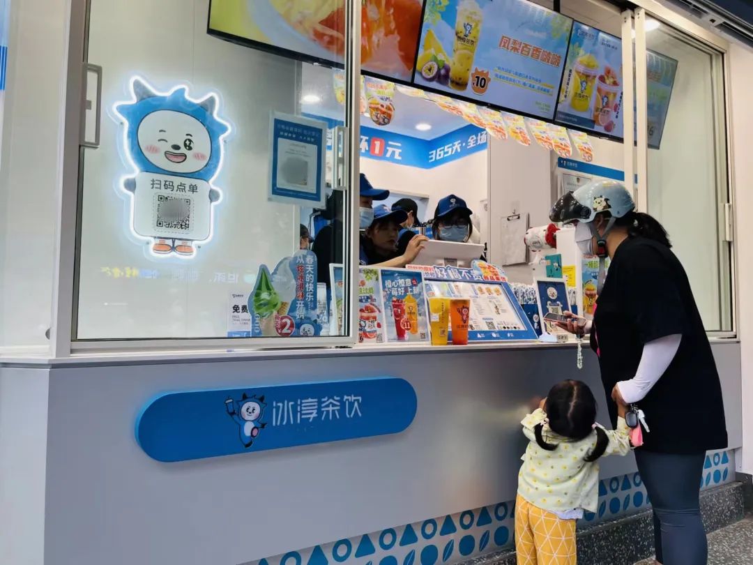 仅次于蜜雪的第二茶饮品牌 (蜜雪的哪个奶茶最好喝最便宜)