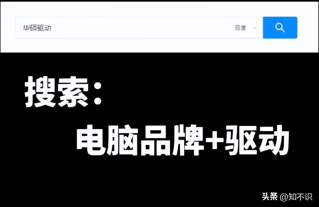 win10笔记本触摸板失灵怎么办,华硕笔记本重装系统后触摸板失灵