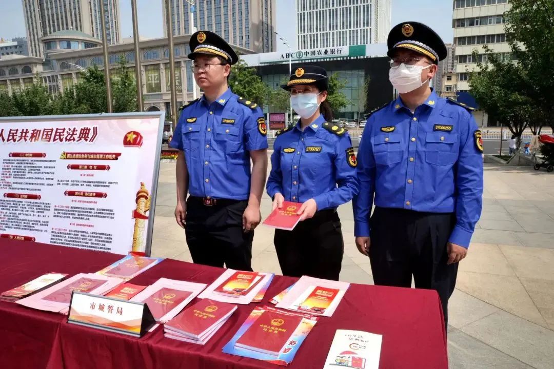 “法”在身边“典”亮生活——烟台市“民法典宣传月”活动掠影