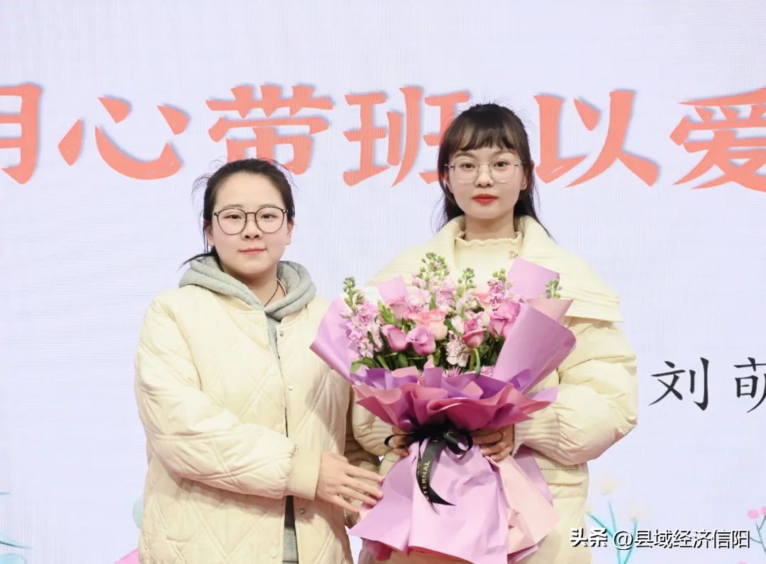 匠心筑梦共成长论坛交流展风采新县新星小学第五届“新星论坛”