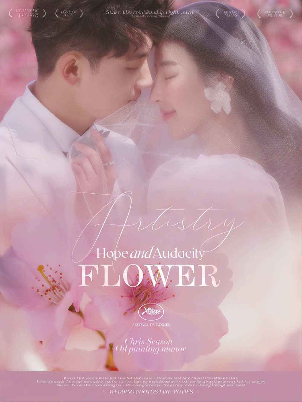 铂爵旅拍欧式婚纱照,铂爵旅拍简单风格婚纱照