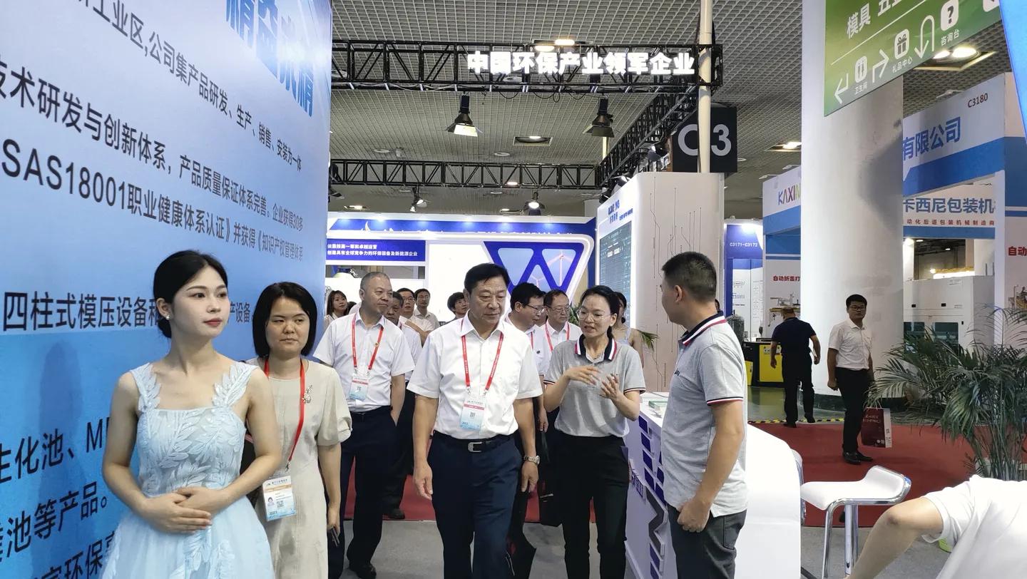 福建远致环保科技有限公司,福建远致环保科技有限公司董事长