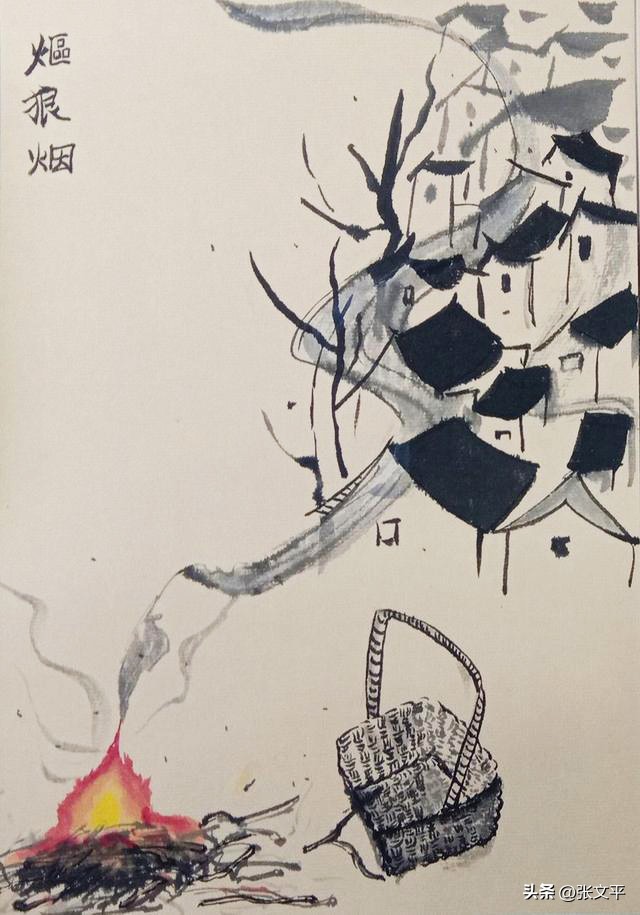 饭菜烧糊的意思是什么,饭菜烧糊了