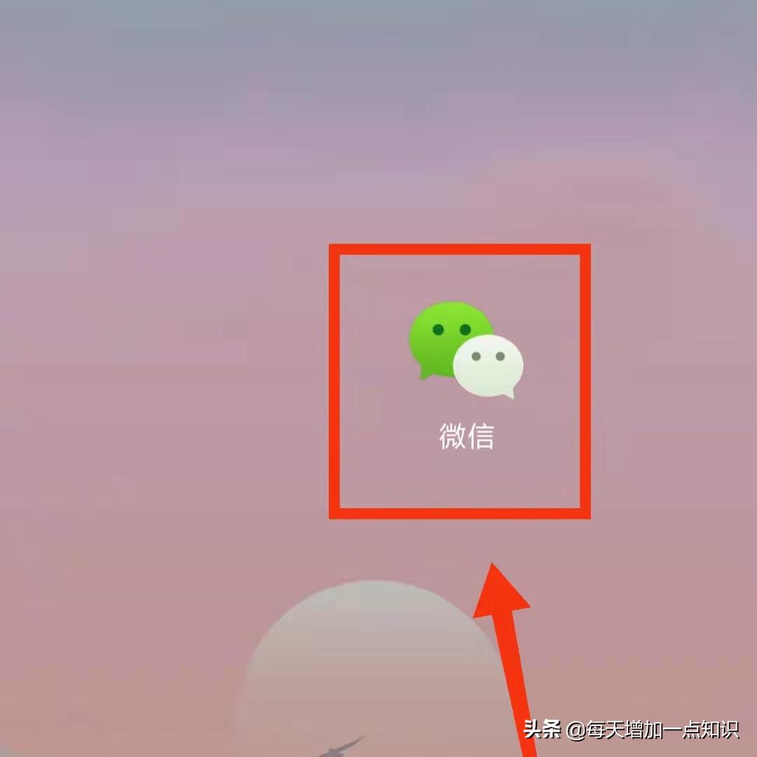 微信好友比较多如何群发,微信怎么群发消息给每个好友