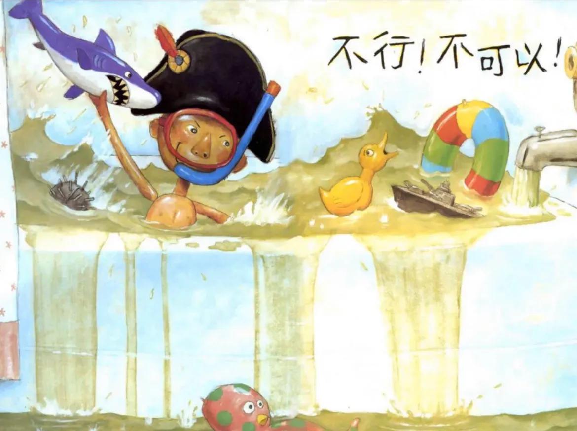 娣樻皵鍖呭ぇ鍗笉鍙互,娣樻皵鍖呬笉娣樻皵