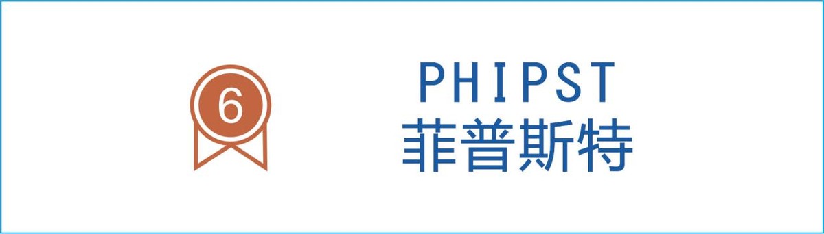 太空能热水器十大品牌排行,2020太空能热水器十大品牌