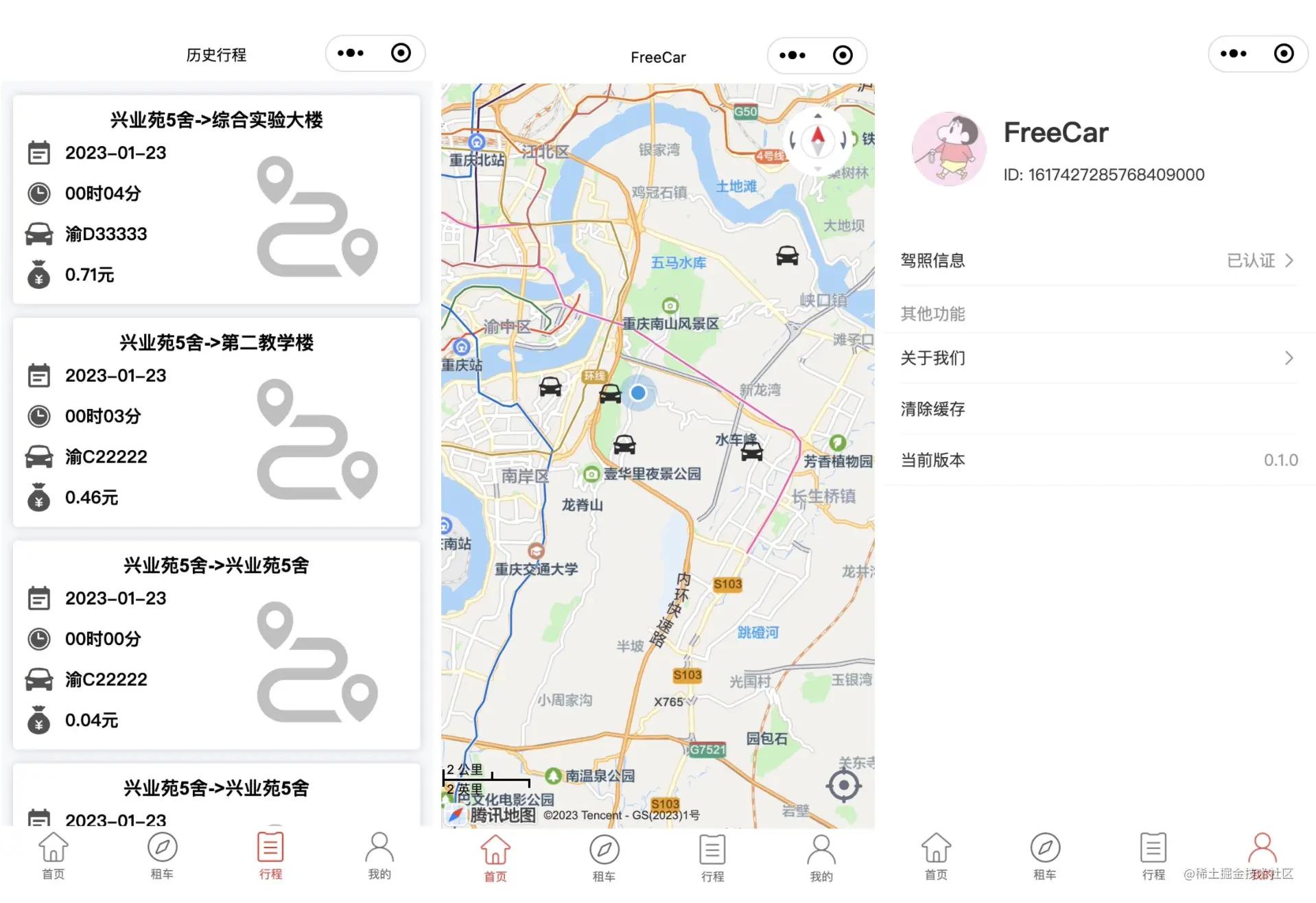 开源框架项目一览表,go微服务开源项目