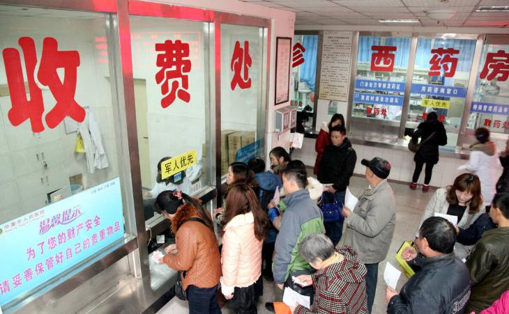 新农合缴费截止日期,新农合逾期缴费了多久可以生效