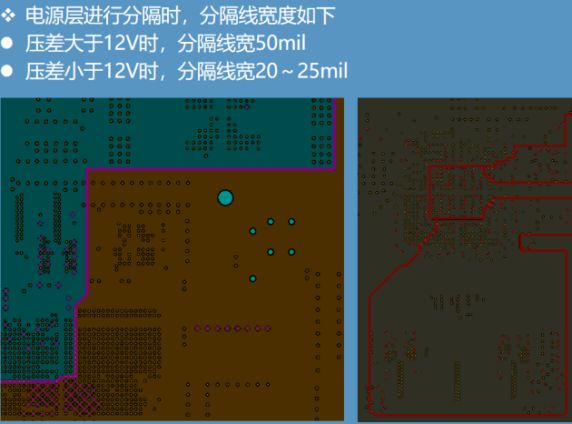 pcb设计注意事项和技巧,pcb设计注意事项有哪些