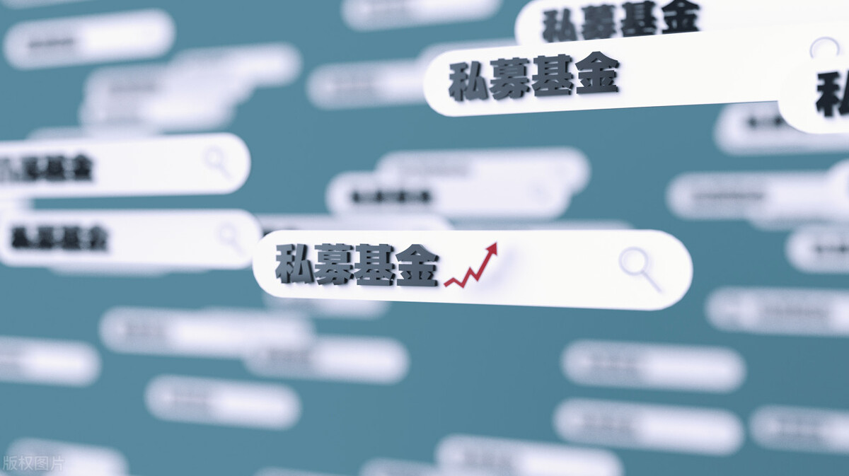 私募基金备案新规全文,私募基金备案流程细节是怎样的呢