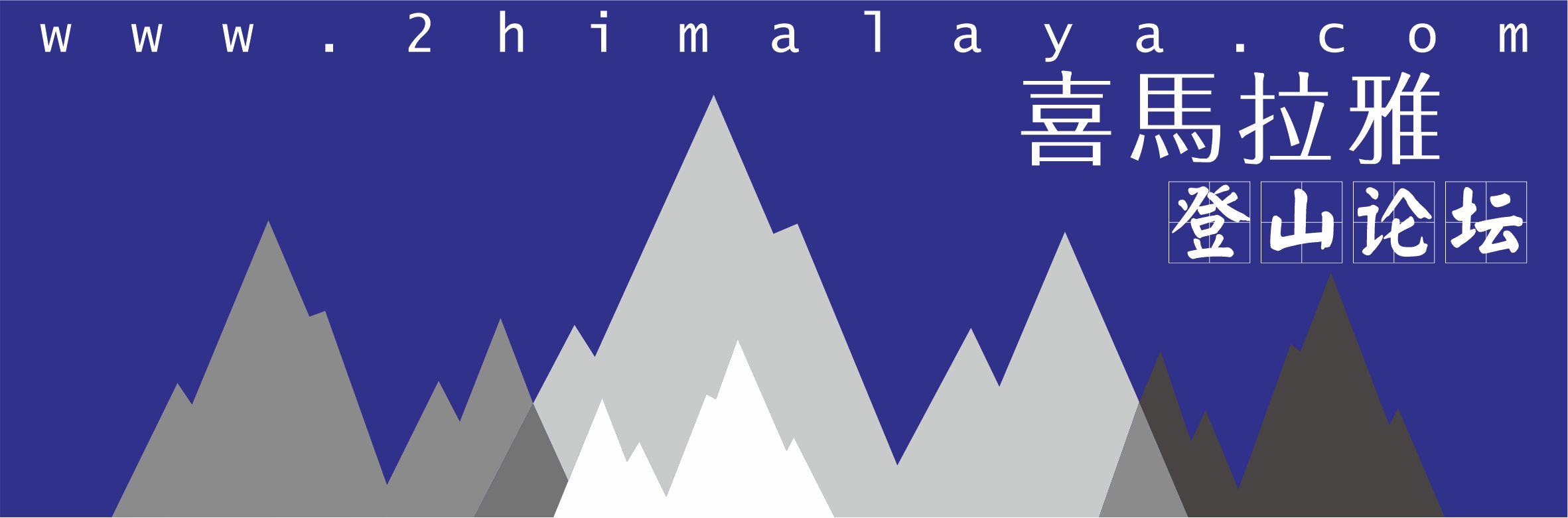 自驾游穿越索马里,索马里旅行