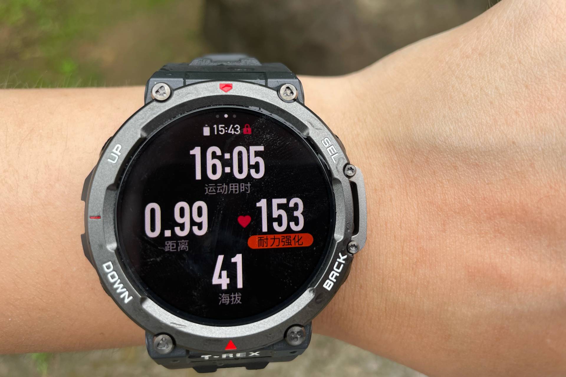 一千出头智能手表,带esim功能的智能手表续航最好的