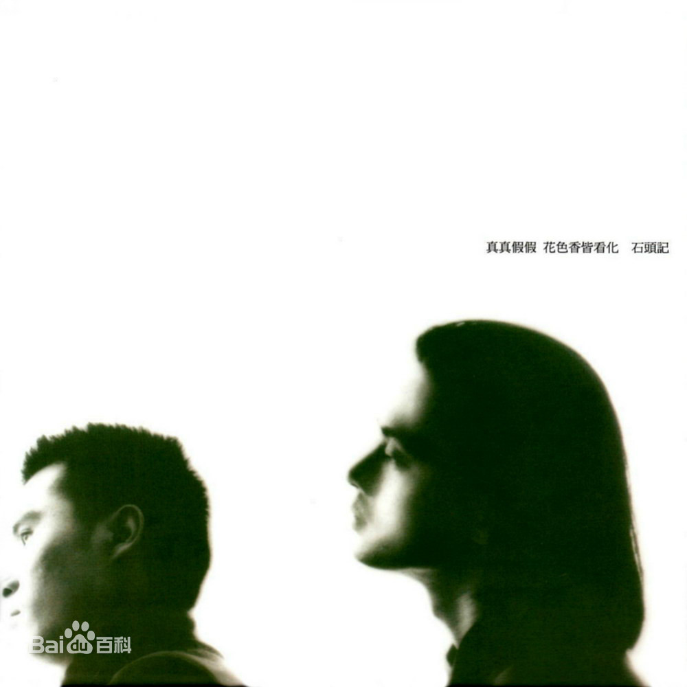 广电毕业论文,广电毕业生论文