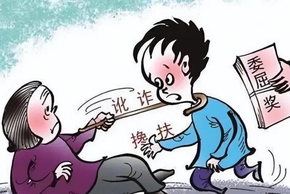 古话说恶有恶报善有善报,古人云恶有恶报善有善报