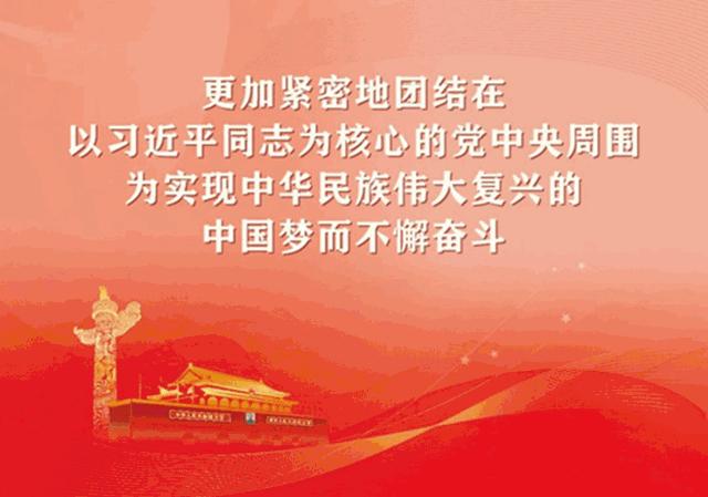 西安红杉树小学学费,西安长安红杉树小学招生