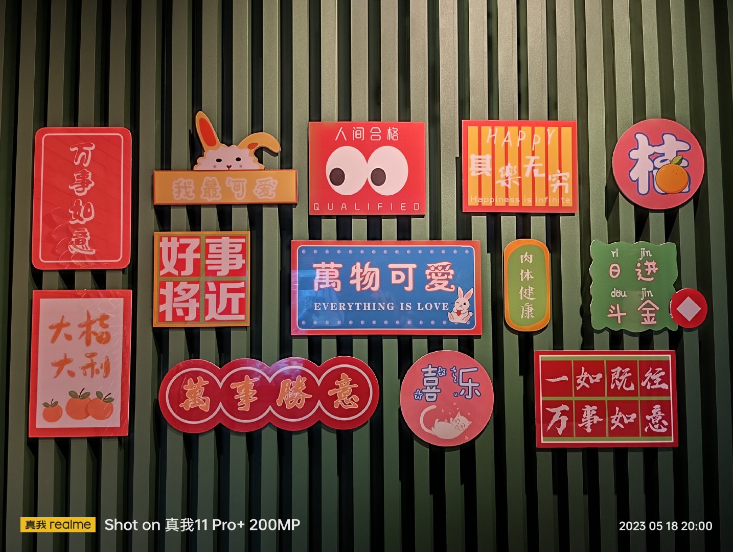 真我11pro+12g1tb质量怎样,真我11pro有无线充电吗