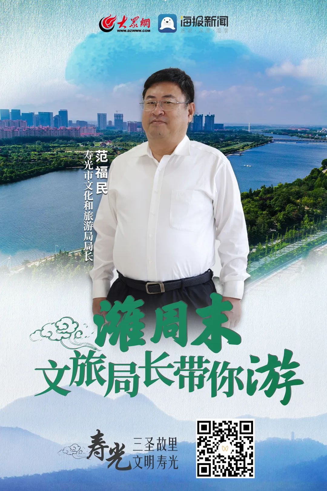 逛吃逛吃歌曲,逛吃逛吃大张伟