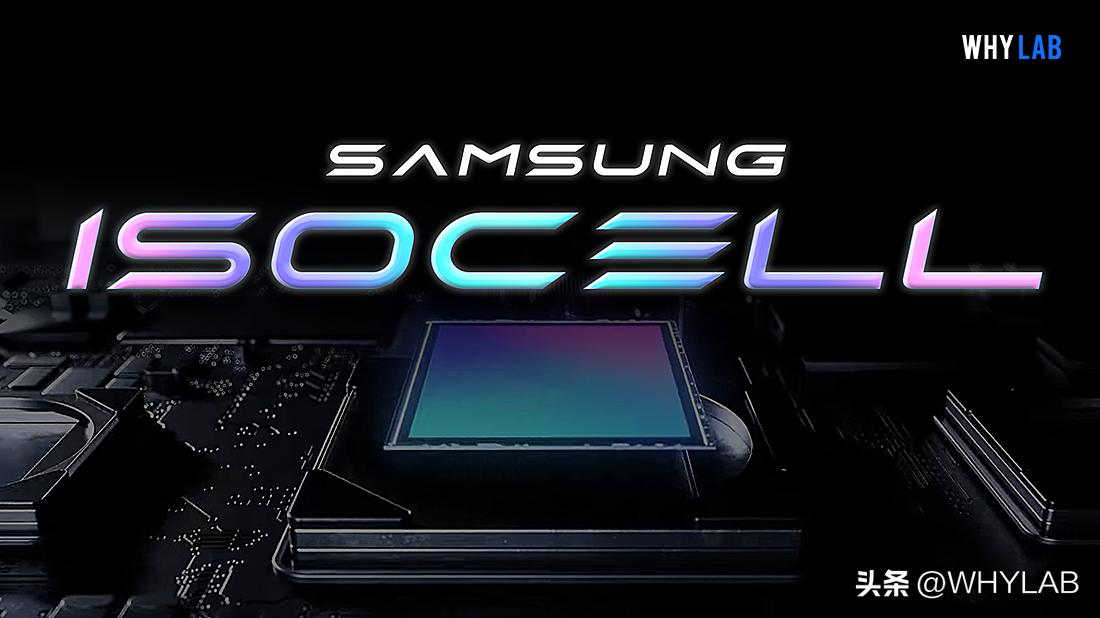 三星isocell1300,三星isocellhp3发布