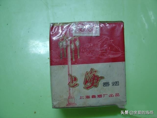 七八十年代父辈们最爱的老香烟,经典怀旧50年代老牌香烟