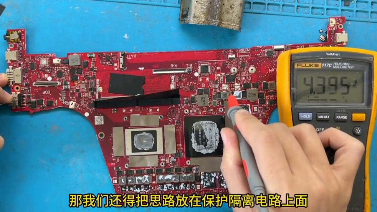 华硕rog售后电脑清灰,华硕rog笔记本禁用了显卡黑屏了