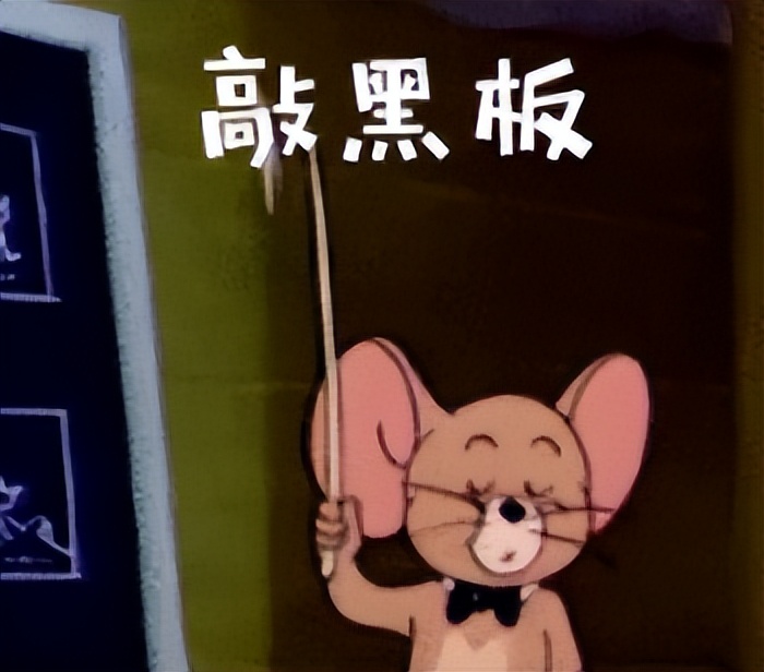 交警清明节出行提示 (成都清明出行交警温馨提示)