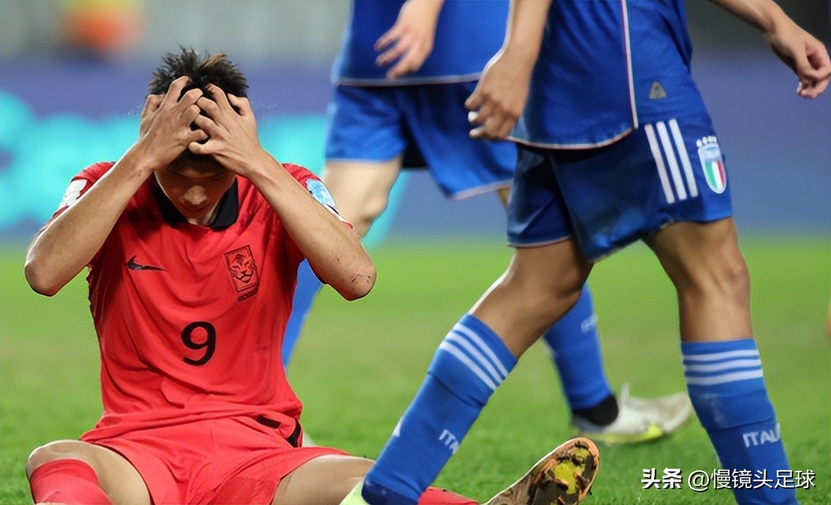 足坛十大惨案2018韩国胜德国,足坛比赛失利落泪瞬间