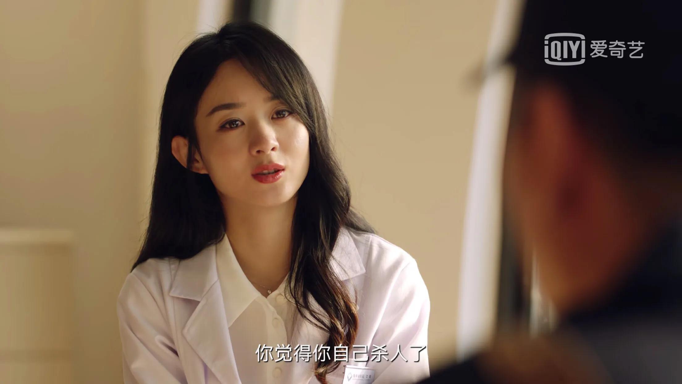 谁是凶手沈雨知道真相,谁是凶手何伟光出现意义