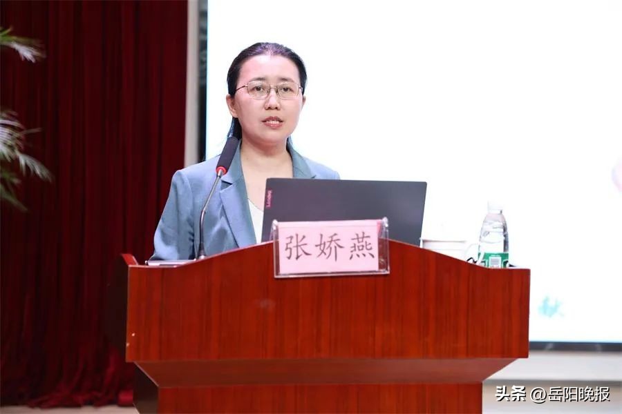 2023年岳阳市医学会妇产科学专业委员会学术年会暨岳阳市妇产科高峰论坛、省级继续教育培训会议圆满落幕