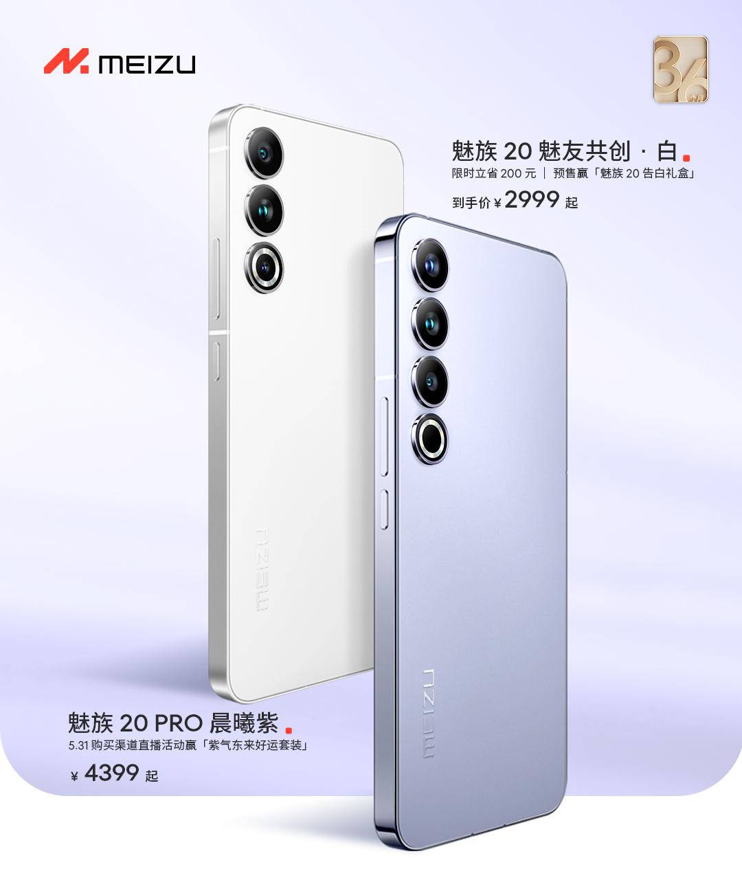 同款比价软件,618商品选购指南