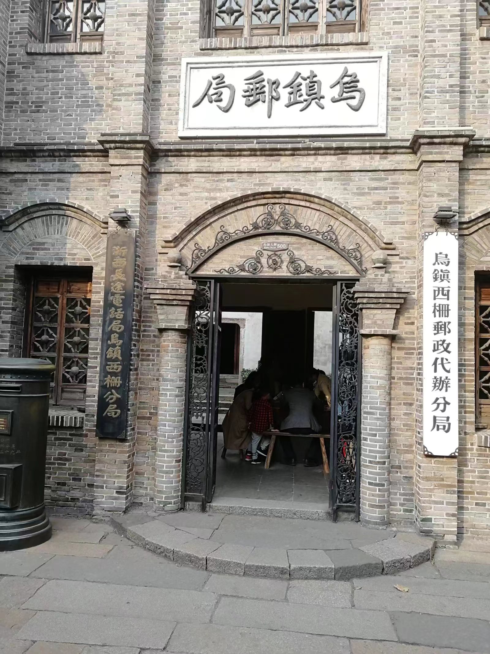 山东路自由行热门攻略,国内3天自由行攻略