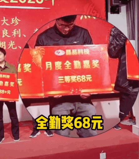 女朋友是不是平胸怎么验,被说平胸怎么安慰自己