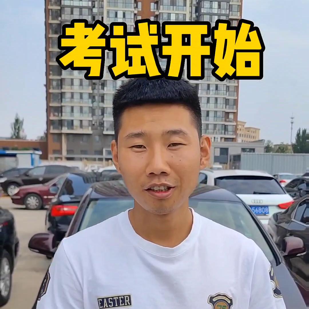 斯柯达5年低息分期方案,斯柯达汽车新款视频及价格