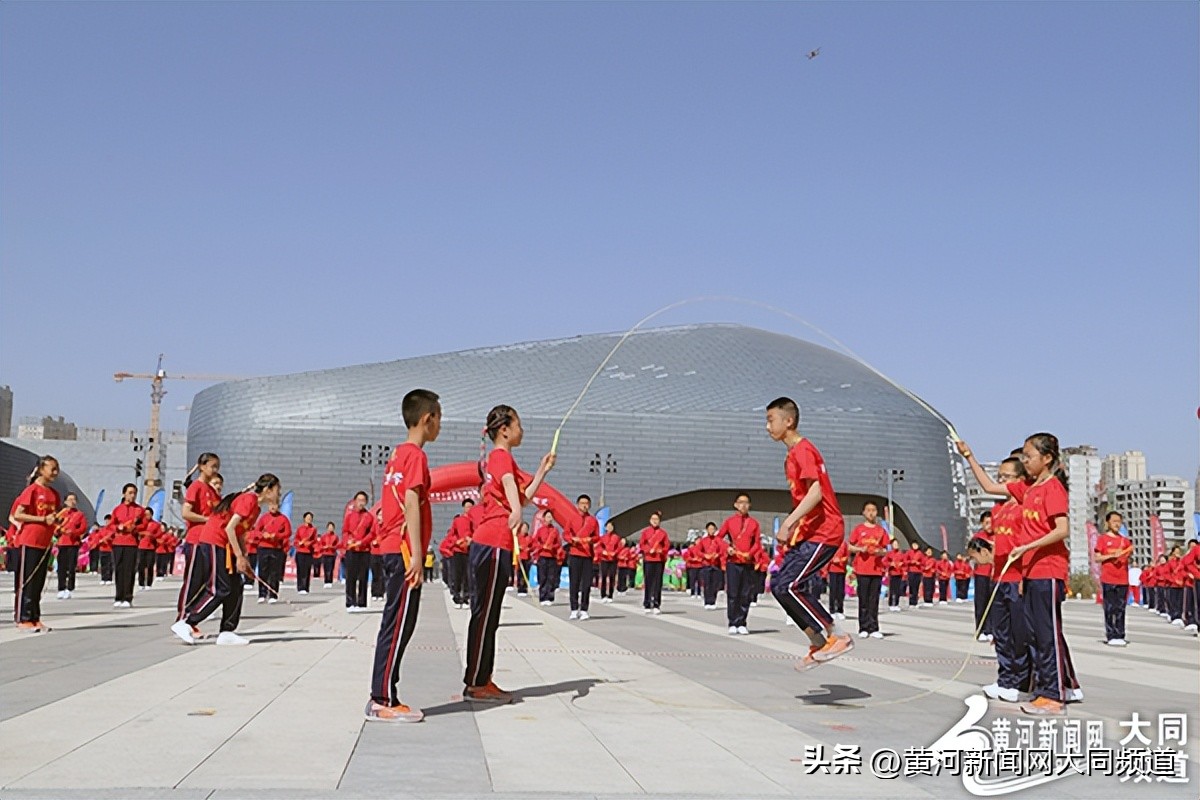省运动会十六届,省运会体育项目