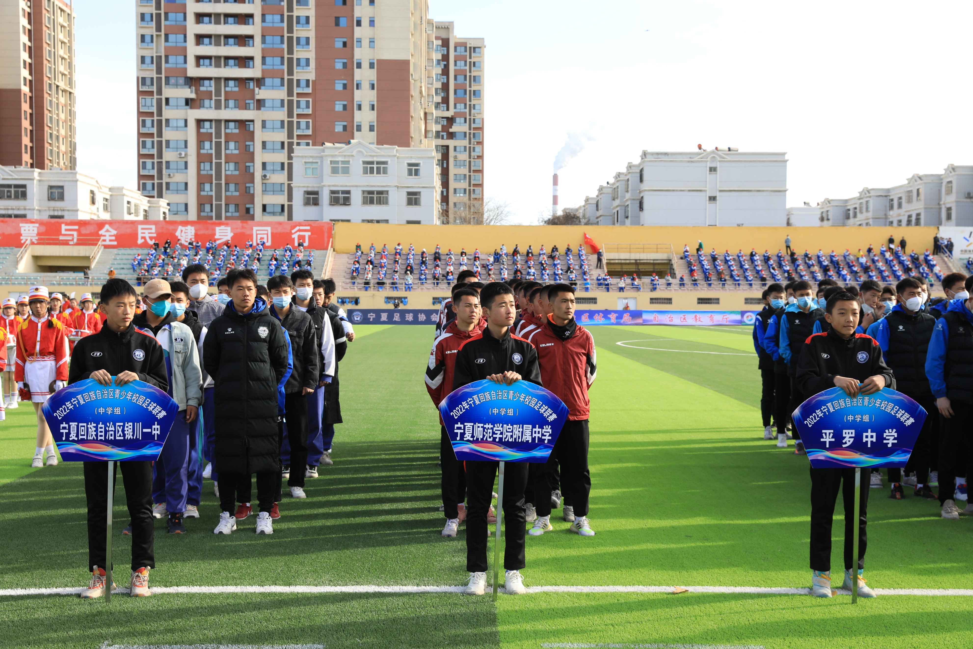 2023宁夏第二届u15青少年足球联赛,石嘴山青少年足球联赛