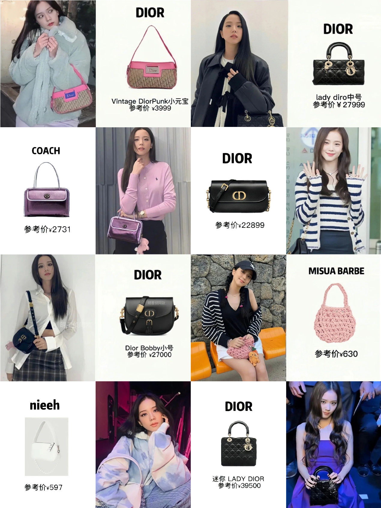 blackpink最火的周边包包,blackpink同款双肩包