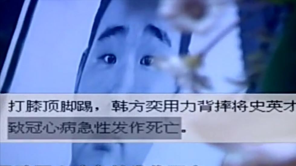 打架打死人事件后续结果,街头打架打死人事件