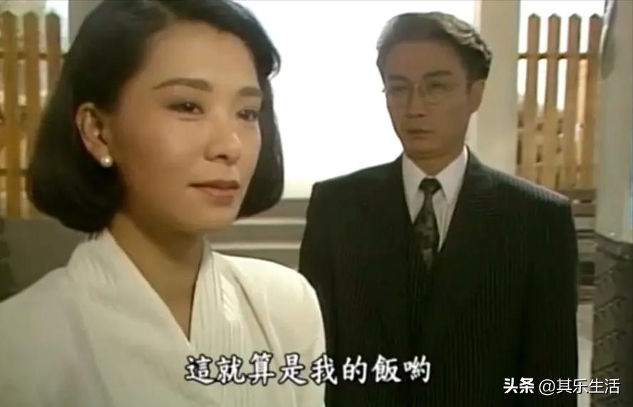 刘松仁版《春去春又回》播出33年，剧中演员境况不一，多人已退圈