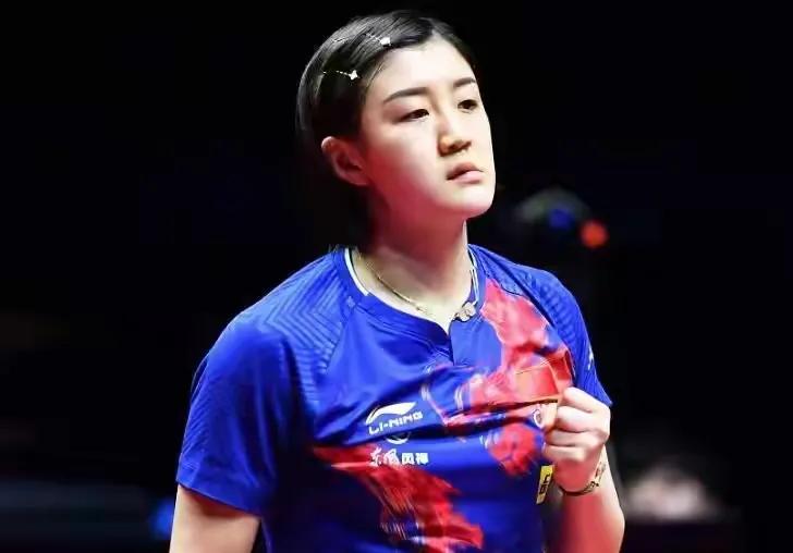 孙颖莎顶住多大压力,孙颖莎没输过一局