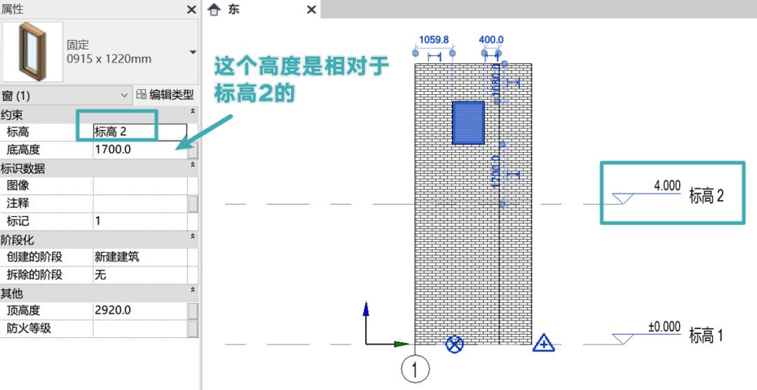 revit四个方位点怎么换,revit上面的功能区怎么调出来