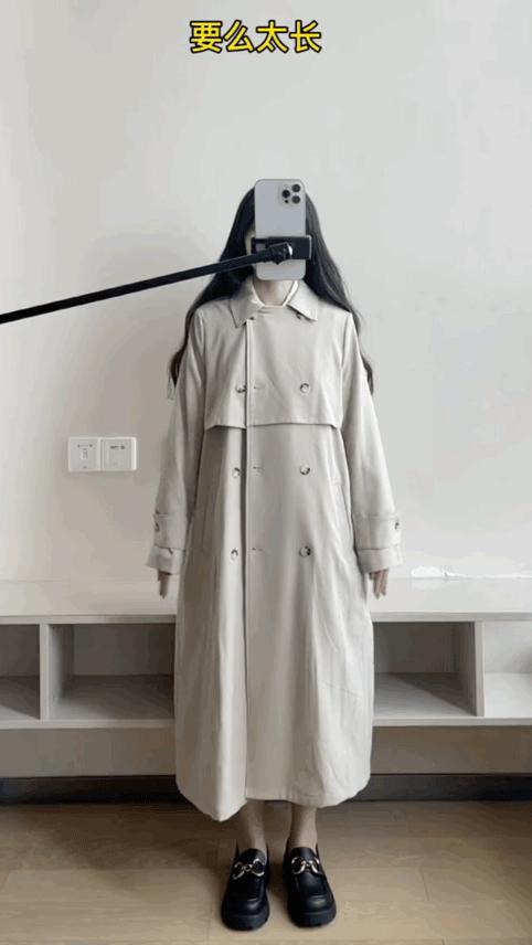 网购衣服如何减少踩雷几率,女人网上买衣服如何避免踩雷