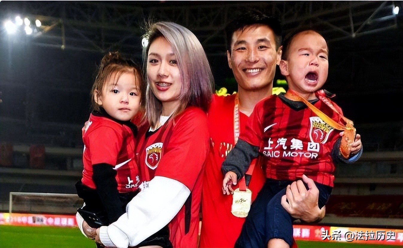 男足娇妻谁最漂亮,中国男足太太团颜值排行榜