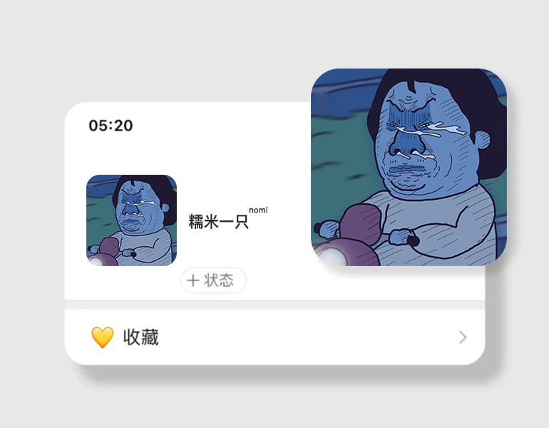 世界杯的头像,世界杯诸神黄昏头像