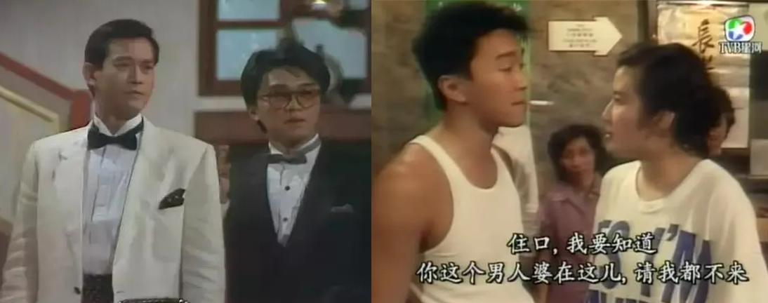 那些年周星驰片段,周星驰那些年视频