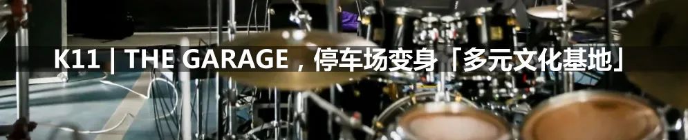 上海下半年即将开业10大商场,年底即将开业的大型商场