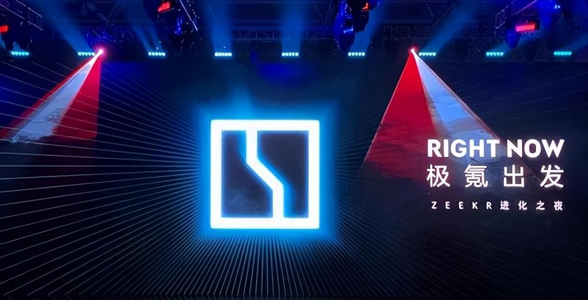 表兄的国足国车情怀：国足在家看世界杯，但国车极氪X却走出世界