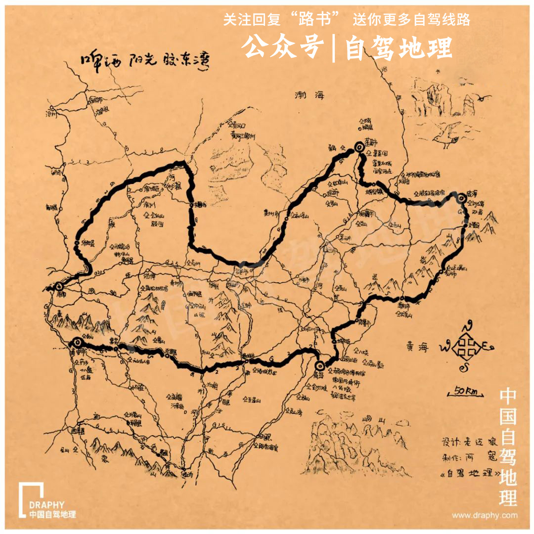 6月7月去哪旅游最好,6月旅游适合去哪玩路线规划