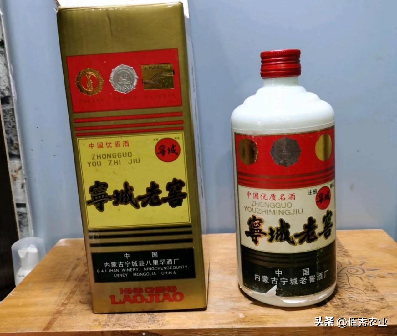 52度白酒存放十年过期吗,42度白酒时间长了会过期吗