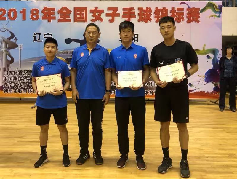 「手球·使命」吴瑞亭:打造风清气正的裁判队伍