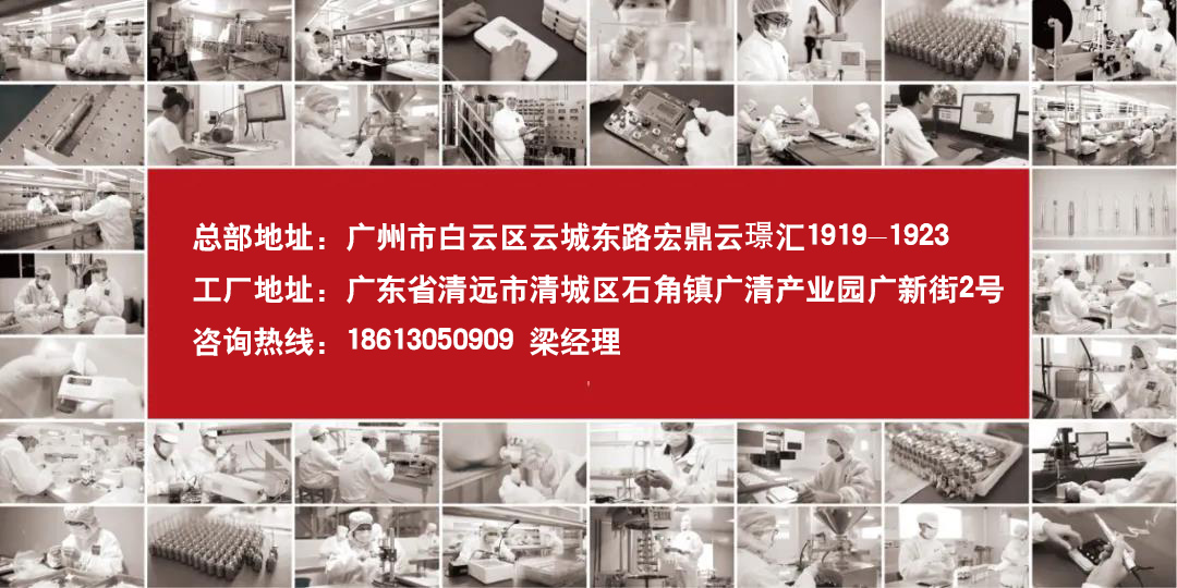 计划推纹绣品牌，纹绣机器色料OEM-ODM一站式孵化平台，值得拥有